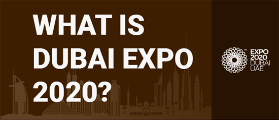dubai expo 2020 uae