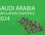 SAUDI ARABIA (KSA) POPULATION STATISTICS 2024 [INFOGRAPHICS]